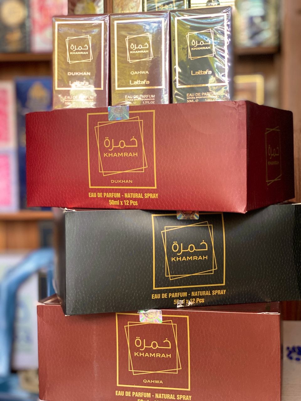 50ml LATTAFA KHAMRAH